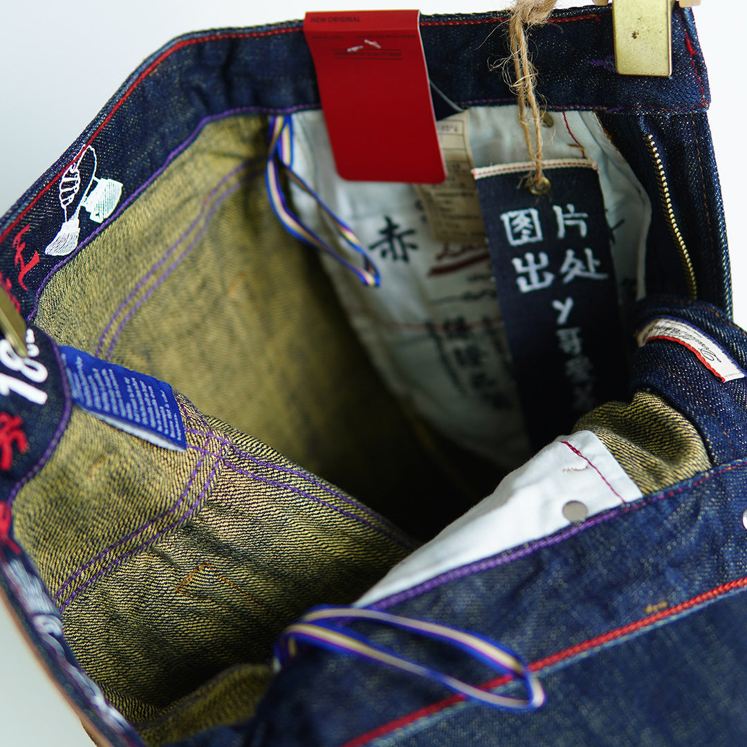 ShopBAM — 