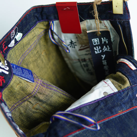 ShopBAM — 