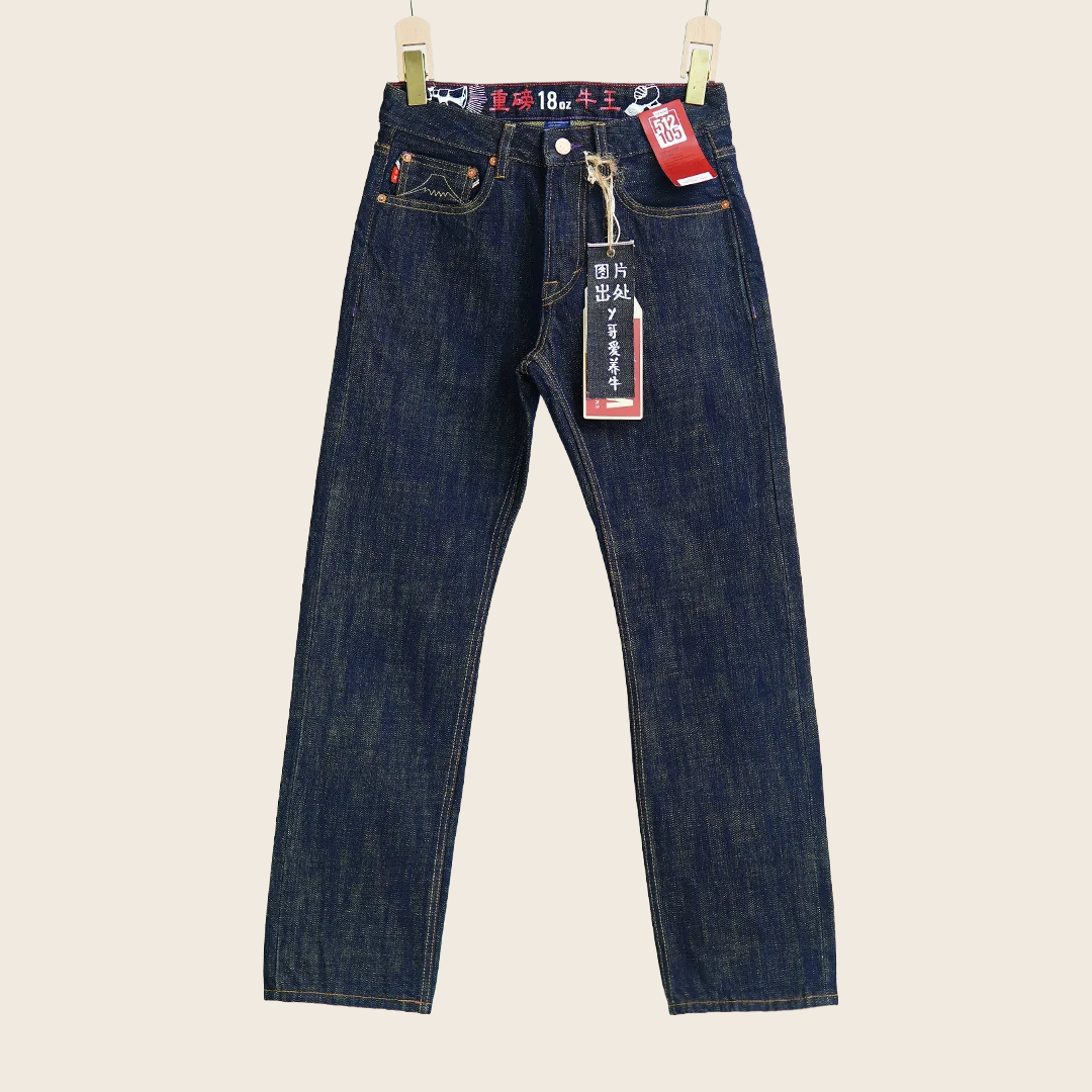 Stretch-Free Mid-Waist Straight Denim - Classic Blue, enhanced product photo