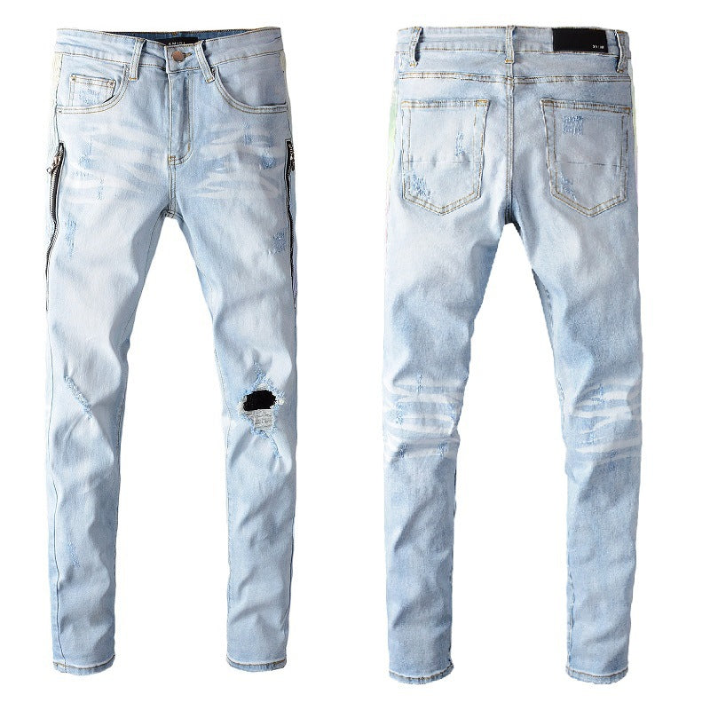 ShopBAM — High Street Fashion Denim with Holes — Washed Blue