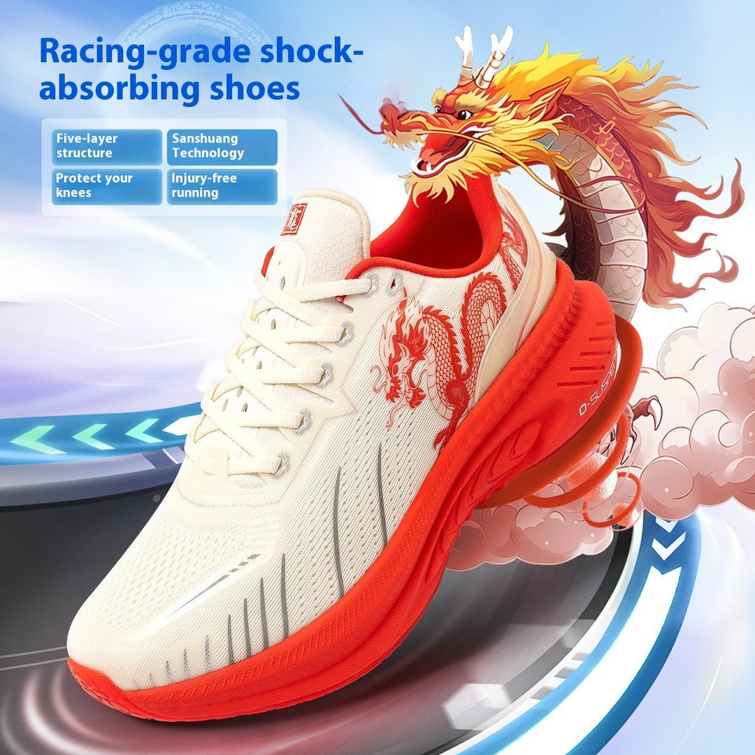 ShopBAM — Dragon Edition High-Top Sneaker