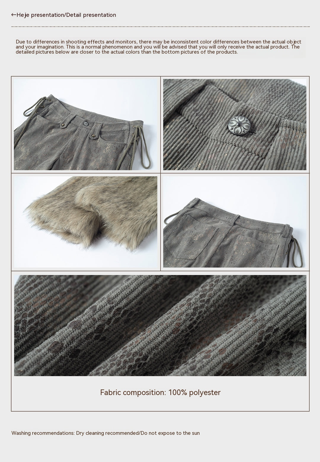 ShopBAM — 