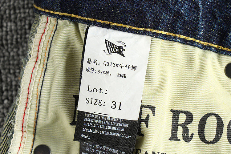 ShopBAM — 