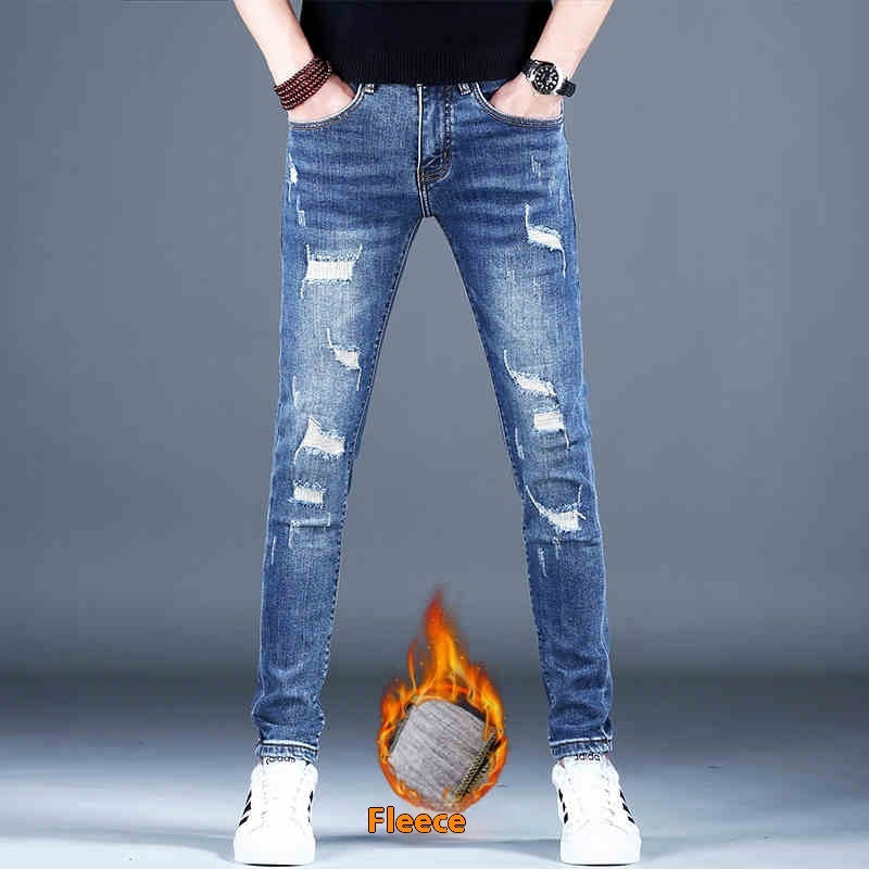 Fleece-Lined Ripped Stretch Denim — Winter Blue
