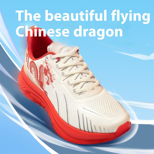 Dragon Edition High-Top Sneaker