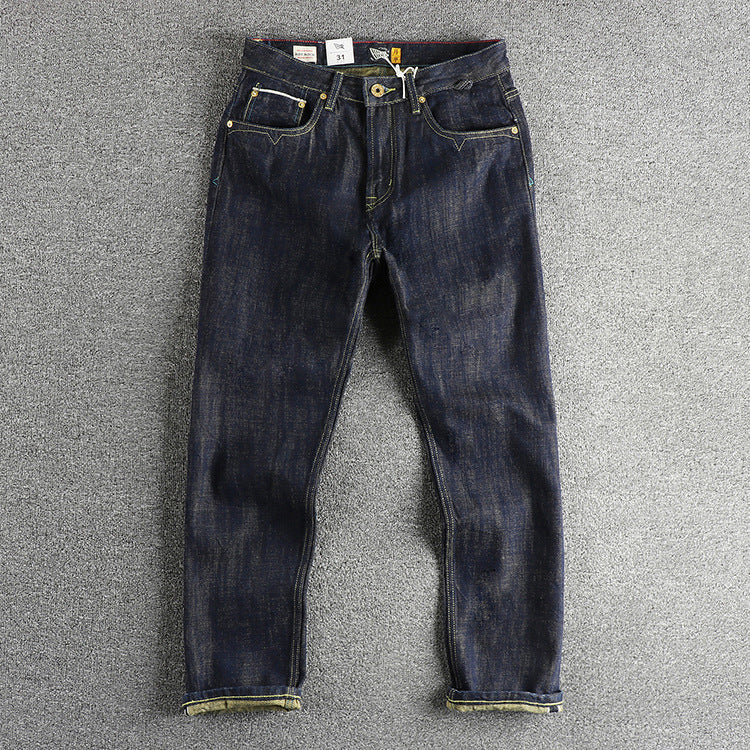 ShopBAM — Colored Cotton Vintage Straight Denim — Primary Blue
