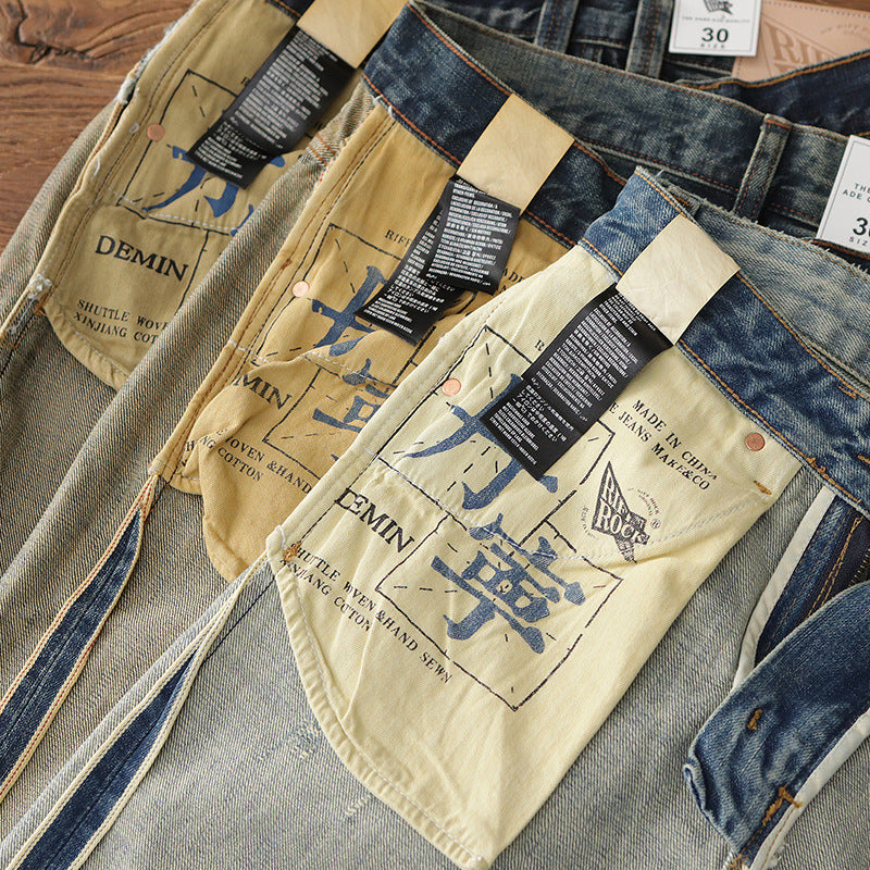 ShopBAM — 