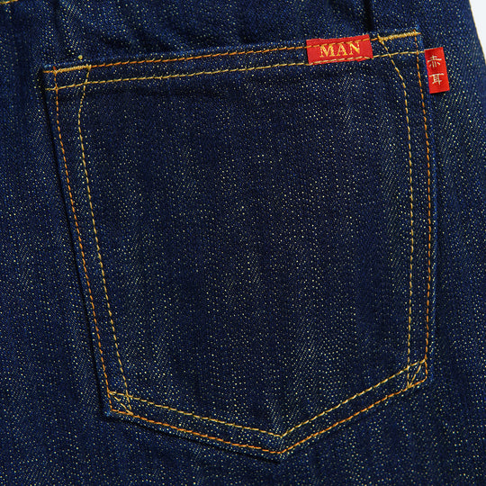 ShopBAM — 
