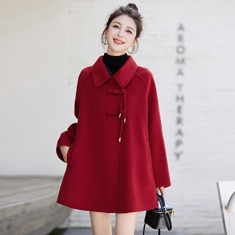 ShopBAM — 