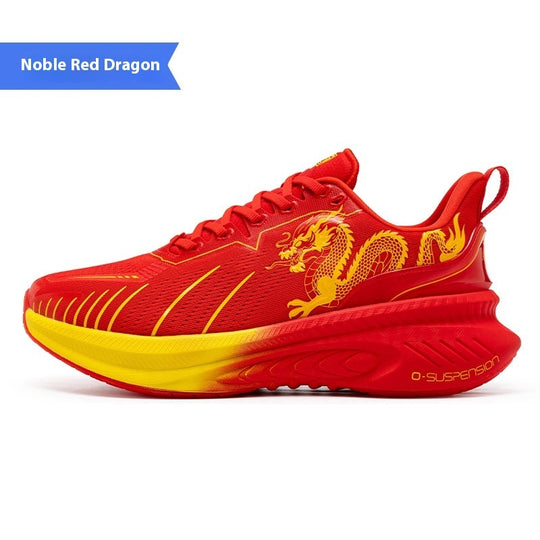 Dragon Edition High-Top Sneaker