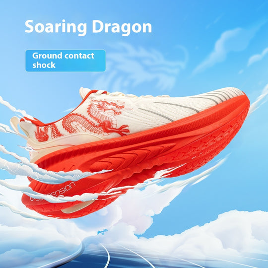 Dragon Edition High-Top Sneaker