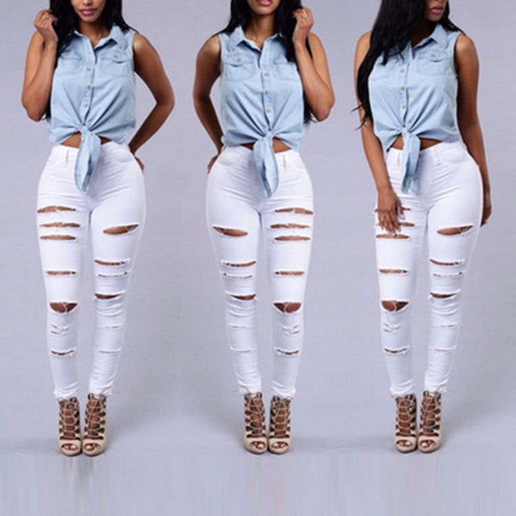 Ripped High-Waist Skinny Jeans — Women&